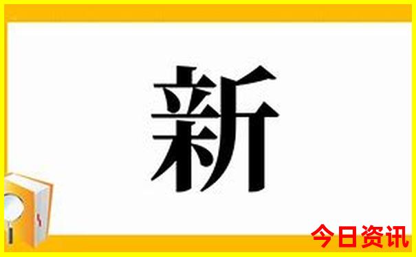 黑龙江省7月份适合去哪里旅游