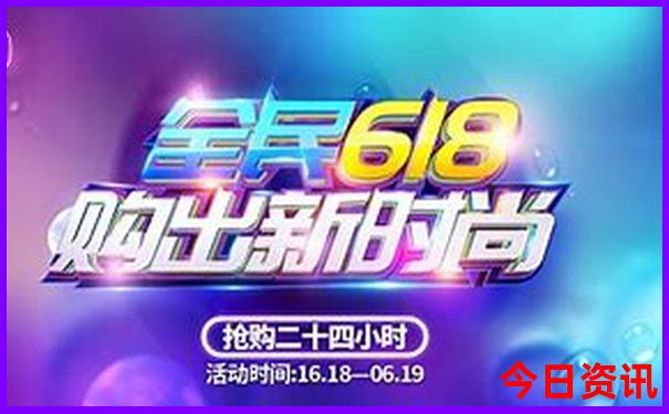 7月去哪里玩合适